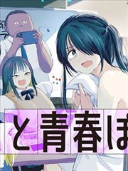 新作上架日历活页排期与标签贴示意占位图