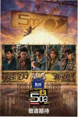 配乐师访谈配图录音棚键盘占位图